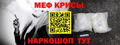 ALPHA PVP Будённовск