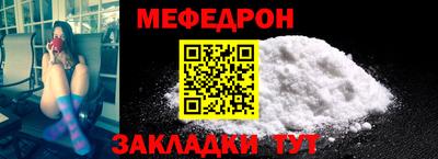 крисы Бузулук