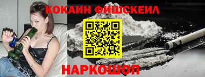 ALPHA PVP Будённовск