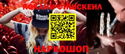 мет Бугуруслан