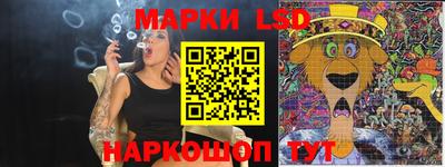 крисы Бузулук
