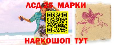 крисы Бузулук