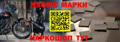 мет Бугуруслан