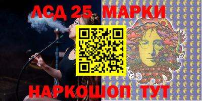мет Бугуруслан