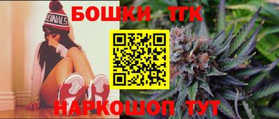 крисы Бузулук