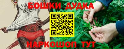 ALPHA PVP Будённовск