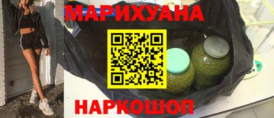 ALPHA PVP Будённовск