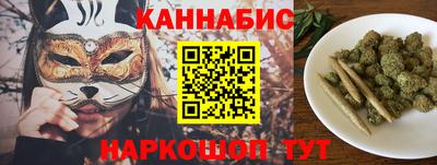 ALPHA PVP Будённовск