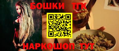 ALPHA PVP Будённовск