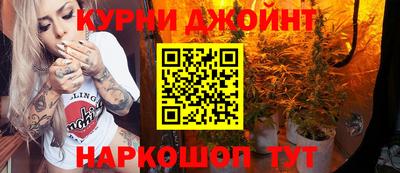 мет Бугуруслан