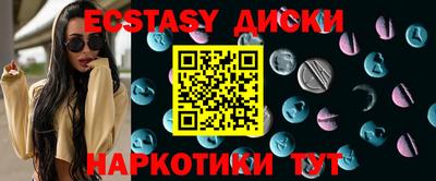 ALPHA PVP Будённовск