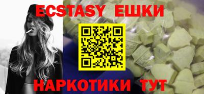 мет Бугуруслан