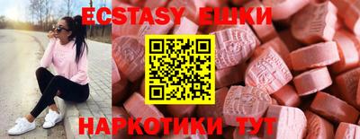 мет Бугуруслан