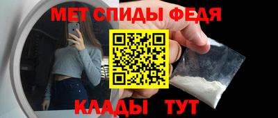 Альфа ПВП Азнакаево