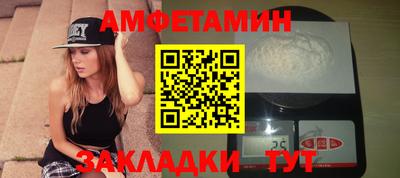 мет Бугуруслан
