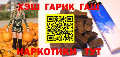 крисы Бузулук
