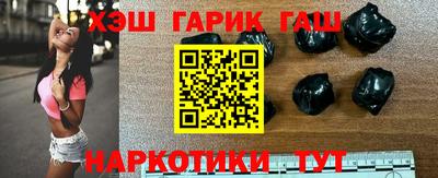 мет Бугуруслан