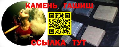 крисы Бузулук
