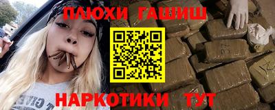мет Бугуруслан