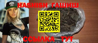 мет Бугуруслан