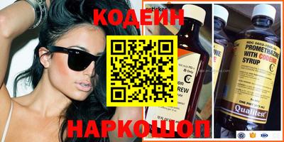 мет Бугуруслан
