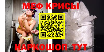 ALPHA PVP Будённовск